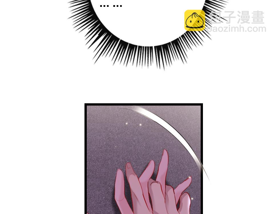 第22话   他的吻(1/2)-第24话