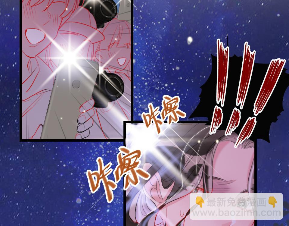 第22话   他的吻(1/2)-第24话