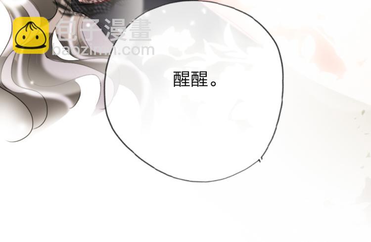 第24话  你逃不掉的(1/2)-第26话