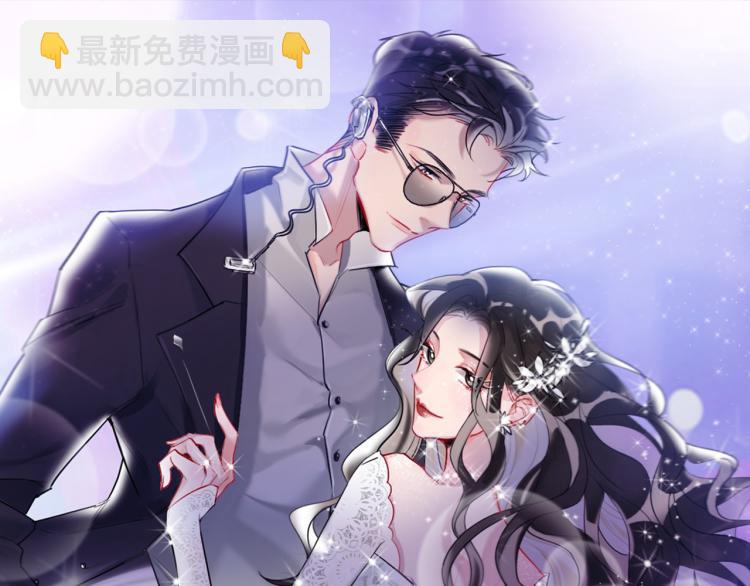 第24话  你逃不掉的(1/2)-第26话