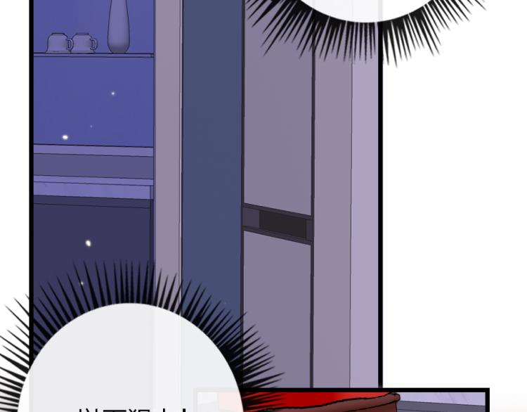 第24话  你逃不掉的(1/2)-第26话