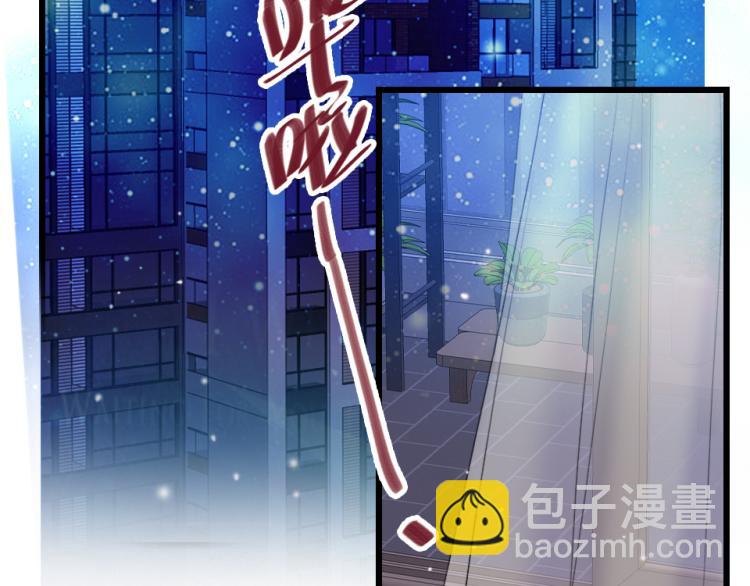 第24话  你逃不掉的(1/2)-第26话