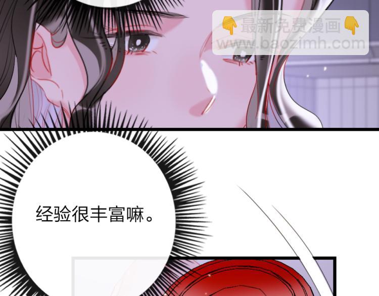 第24话  你逃不掉的(1/2)-第26话