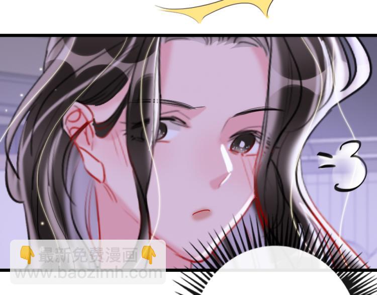 第24话  你逃不掉的(1/2)-第26话