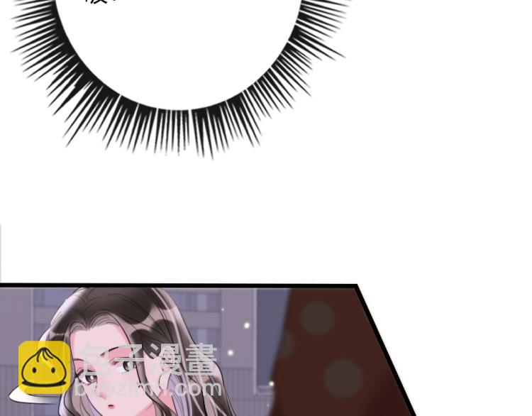 第24话  你逃不掉的(1/2)-第26话