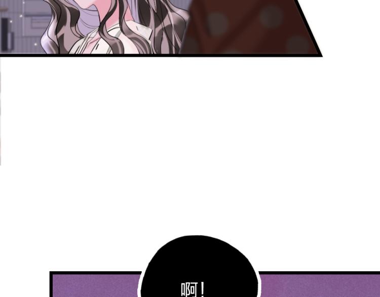 第24话  你逃不掉的(1/2)-第26话