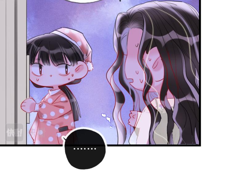 第24话  你逃不掉的(1/2)-第26话