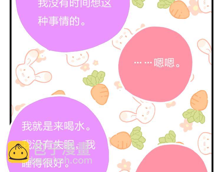 第24话  你逃不掉的(1/2)-第26话