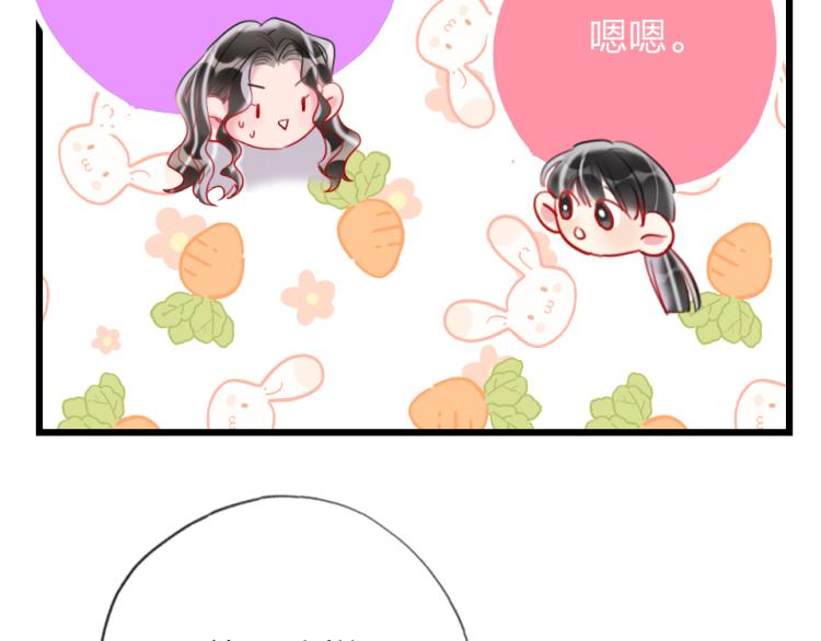 第24话  你逃不掉的(1/2)-第26话