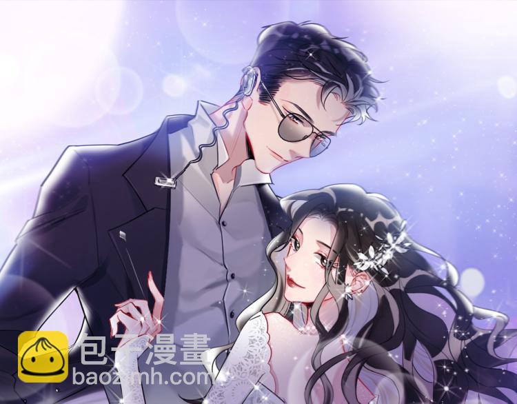 第26话  你好傻(1/3)-第28话