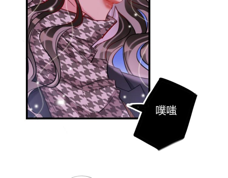 第26话  你好傻(1/3)-第28话