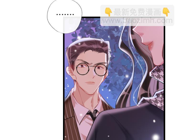 第26话  你好傻(1/3)-第28话