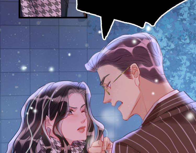 第26话  你好傻(1/3)-第28话