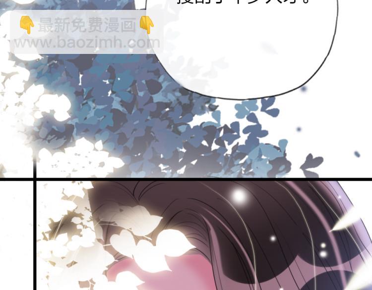 第26话  你好傻(1/3)-第28话