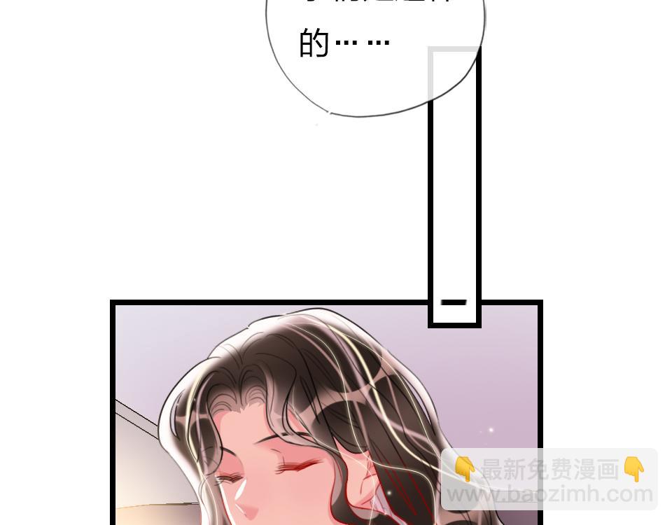 第30话  选谁？(1/3)-第32话