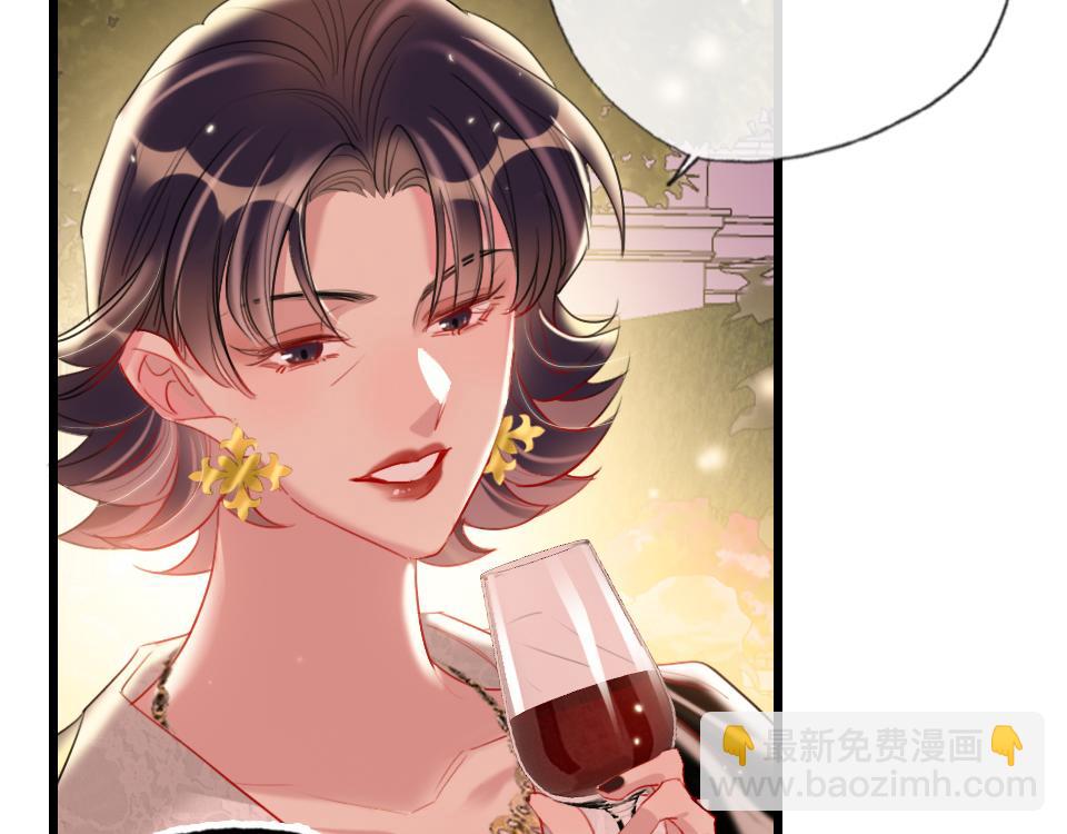 第32话  纸不包住火(1/3)-第34话