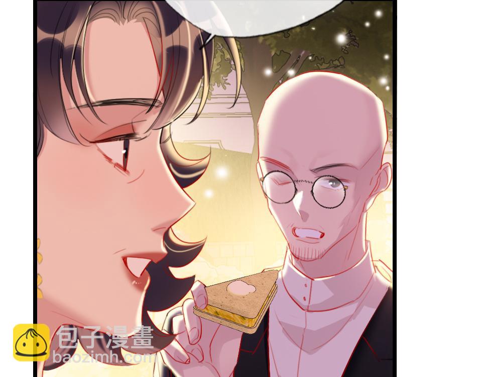 第32话  纸不包住火(1/3)-第34话