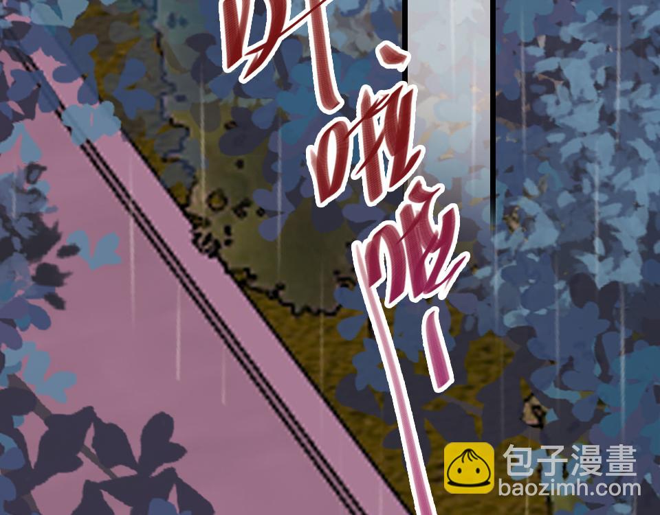 第34话   你应该选他的(1/3)-第36话