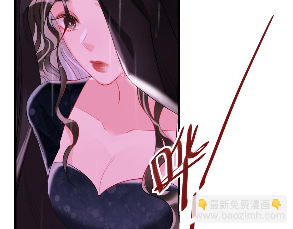 第34话   你应该选他的(1/3)-第36话