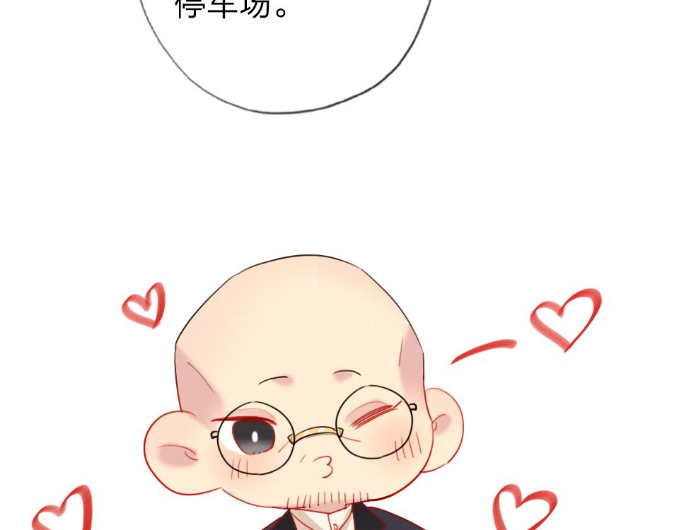 第34话   你应该选他的(1/3)-第36话