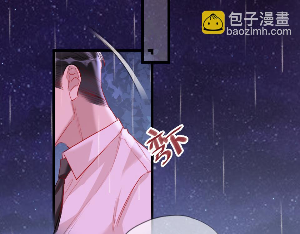 第34话   你应该选他的(1/3)-第36话