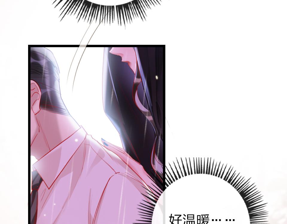 第34话   你应该选他的(1/3)-第36话