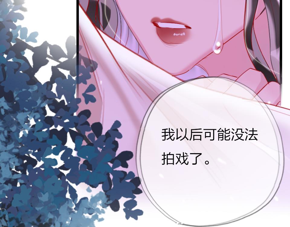 第34话   你应该选他的(1/3)-第36话