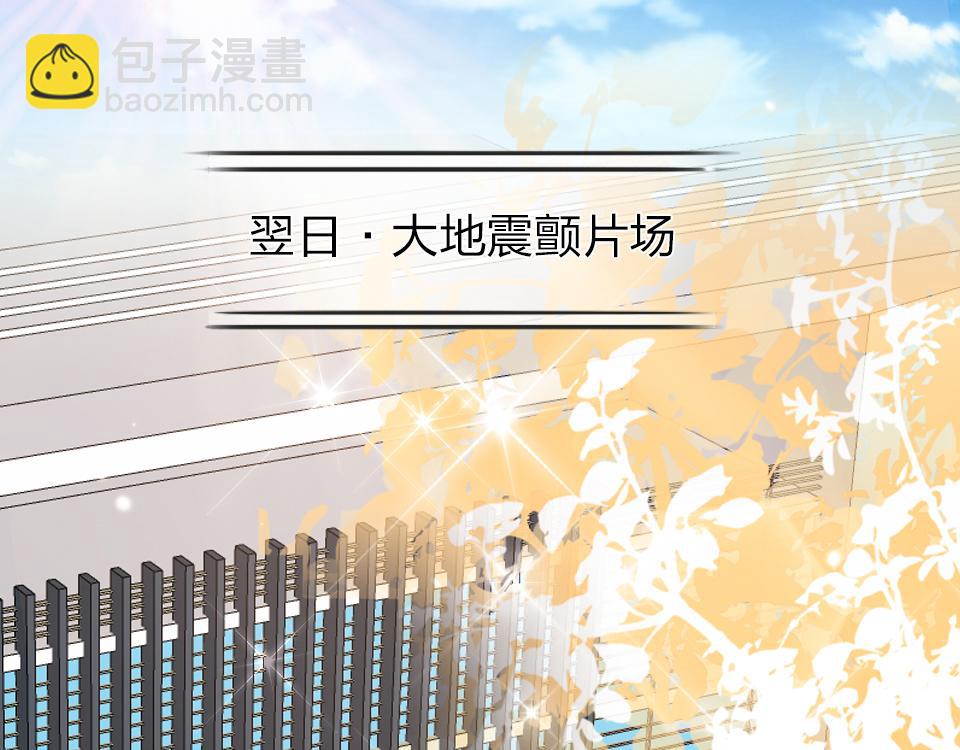 第36话   开心的事(1/3)-第38话