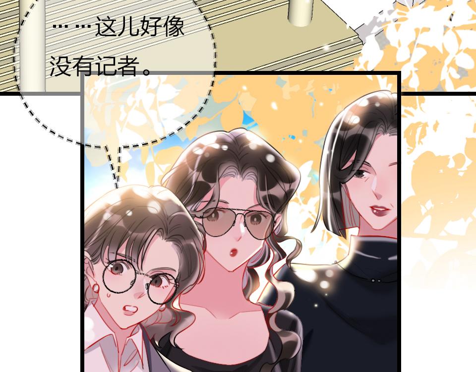 第36话   开心的事(1/3)-第38话