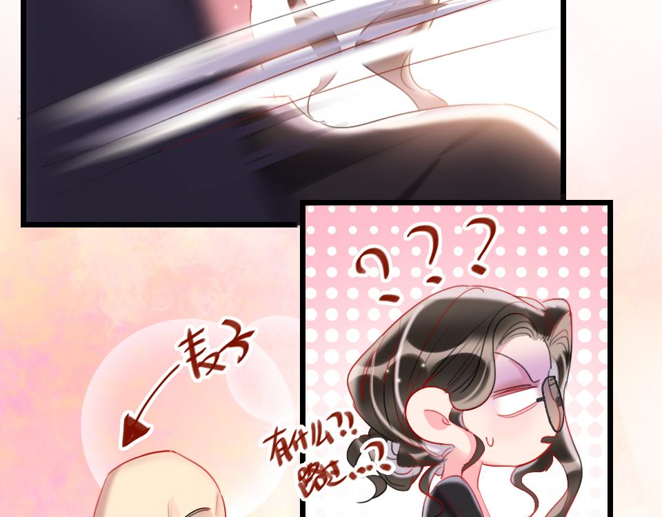 第36话   开心的事(1/3)-第38话