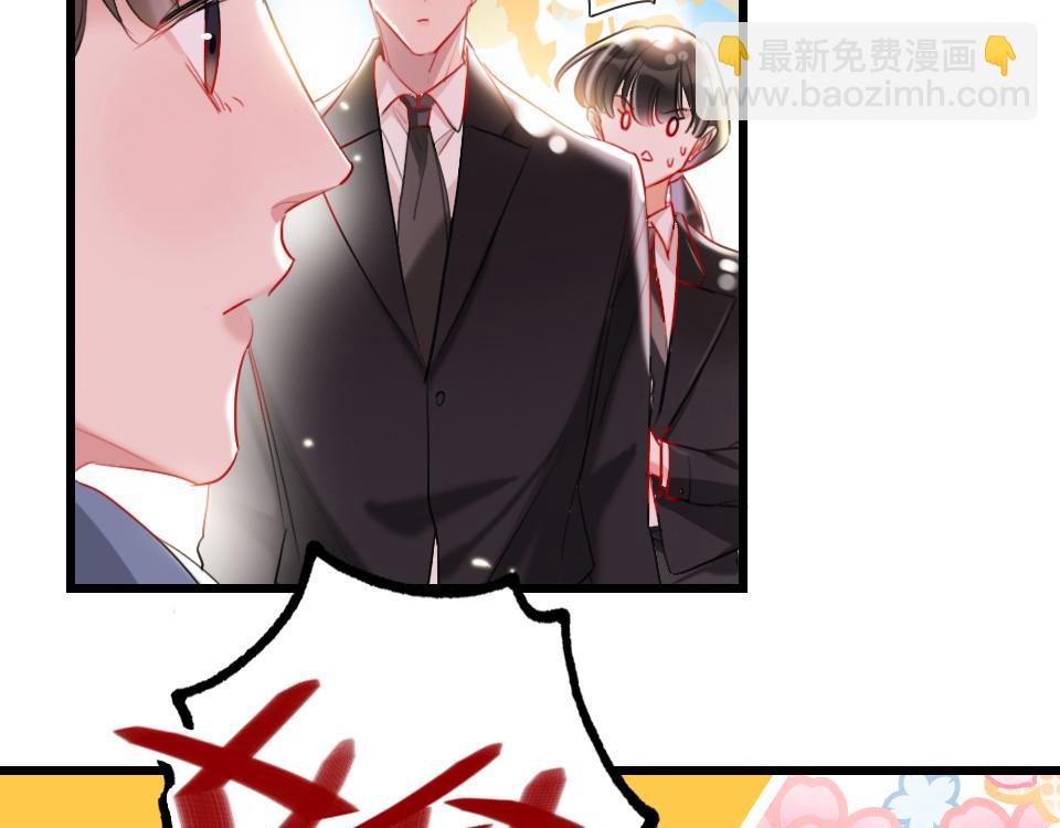 第36话   开心的事(1/3)-第38话