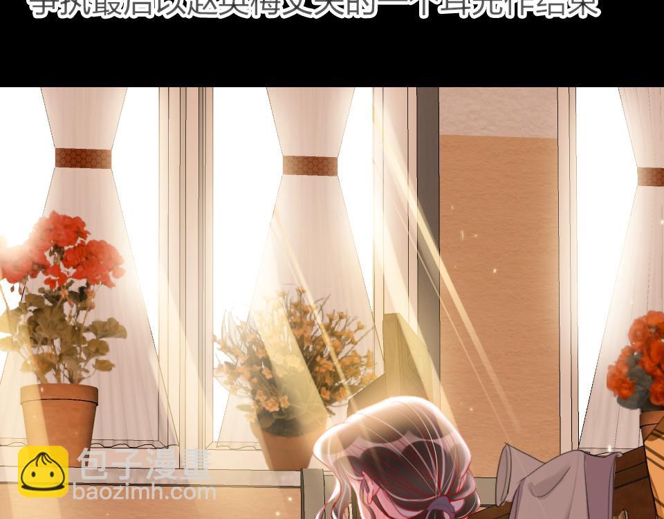 第36话   开心的事(1/3)-第38话