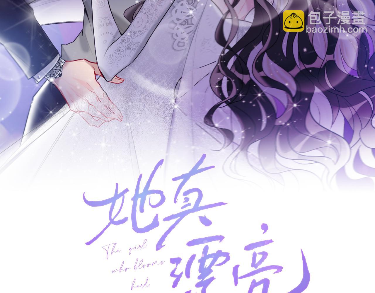 第36话   开心的事(1/3)-第38话