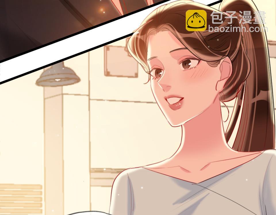 第38话  让人产生好感的女人(1/3)-第40话