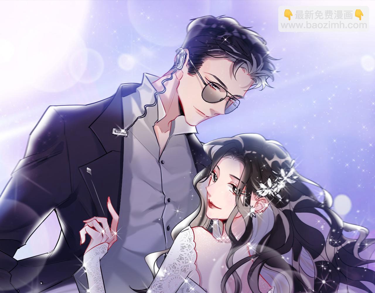 第38话  让人产生好感的女人(1/3)-第40话