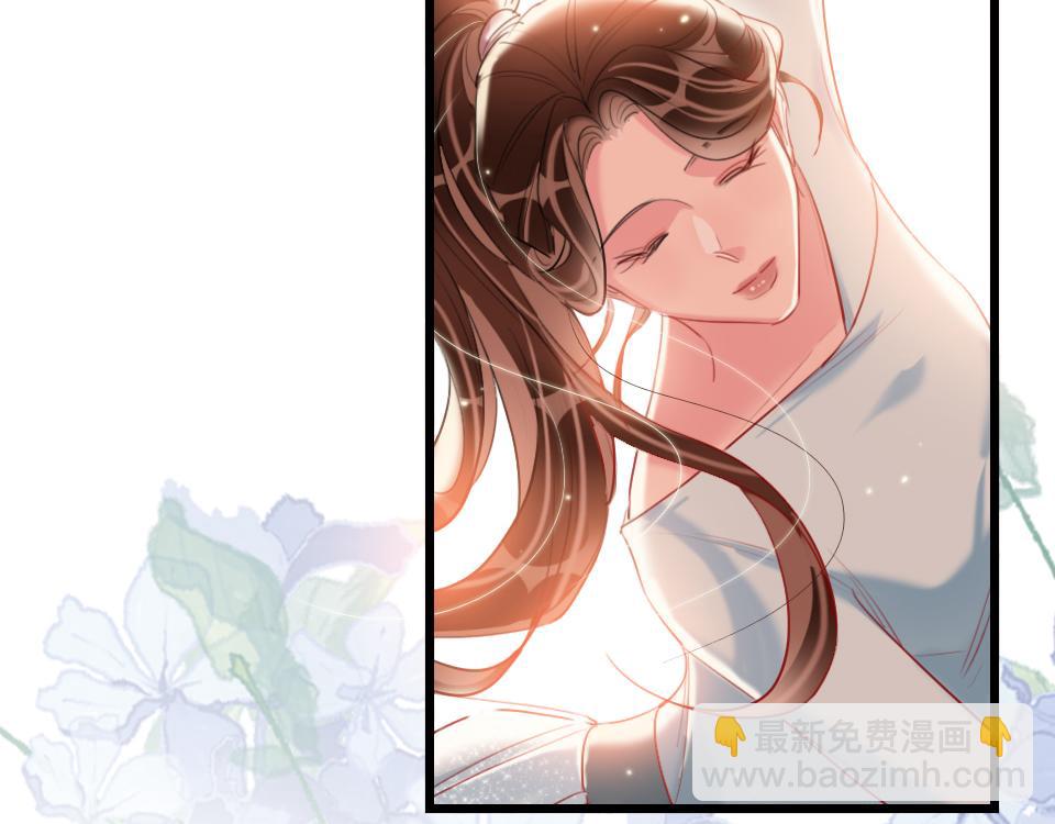 第38话  让人产生好感的女人(1/3)-第40话