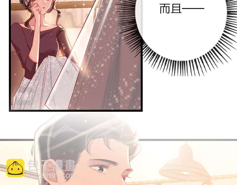 第38话  让人产生好感的女人(1/3)-第40话