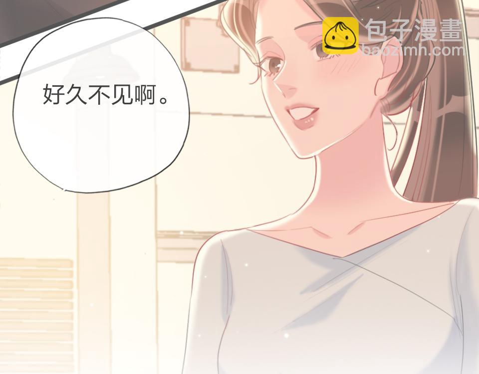 第38话  让人产生好感的女人(1/3)-第40话