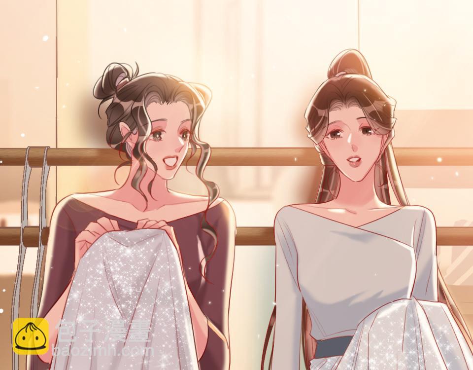 第38话  让人产生好感的女人(1/3)-第40话