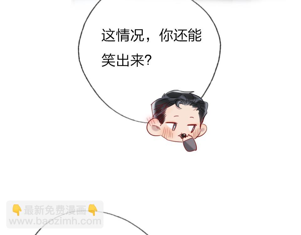 第40话  明枪易躲暗箭难防(1/2)-第42话