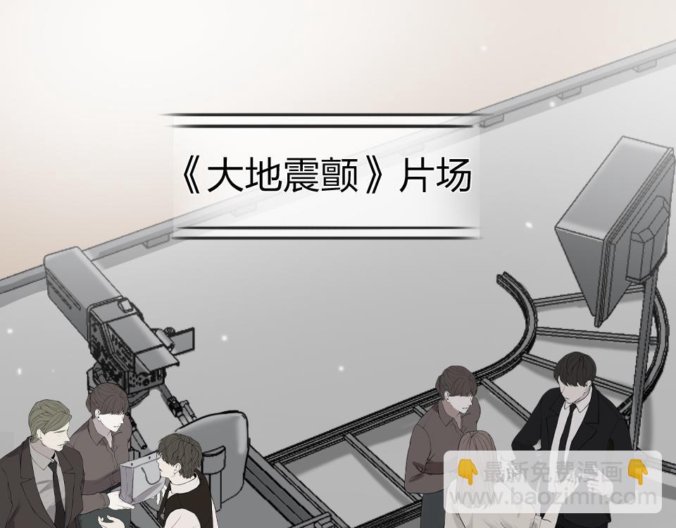 第40话  明枪易躲暗箭难防(1/2)-第42话