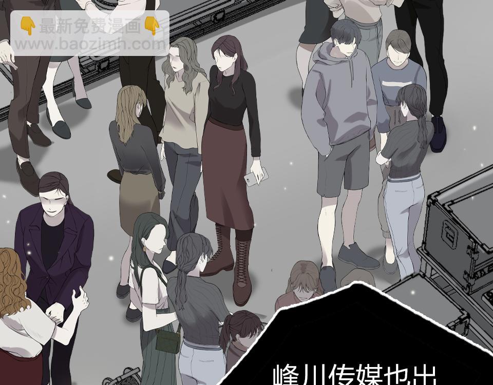 第40话  明枪易躲暗箭难防(1/2)-第42话