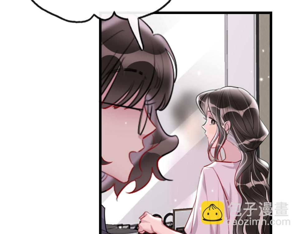 第40话  明枪易躲暗箭难防(1/2)-第42话