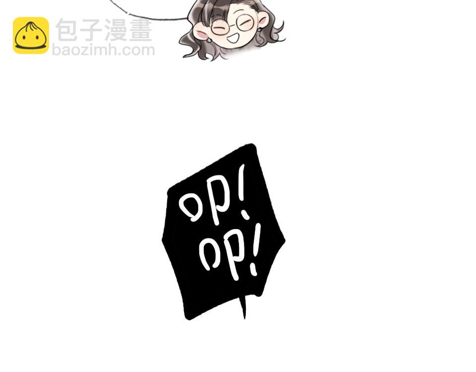 第40话  明枪易躲暗箭难防(1/2)-第42话