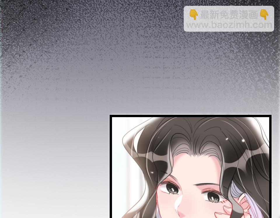 第42话   你保护我就行(1/3)-第44话