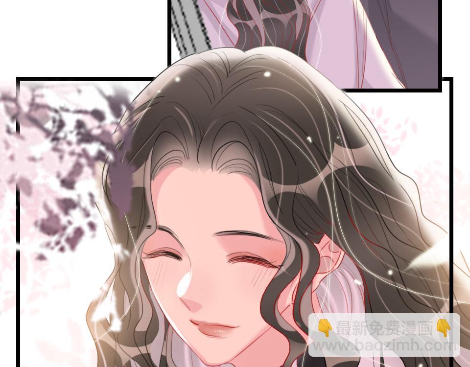 第42话   你保护我就行(1/3)-第44话