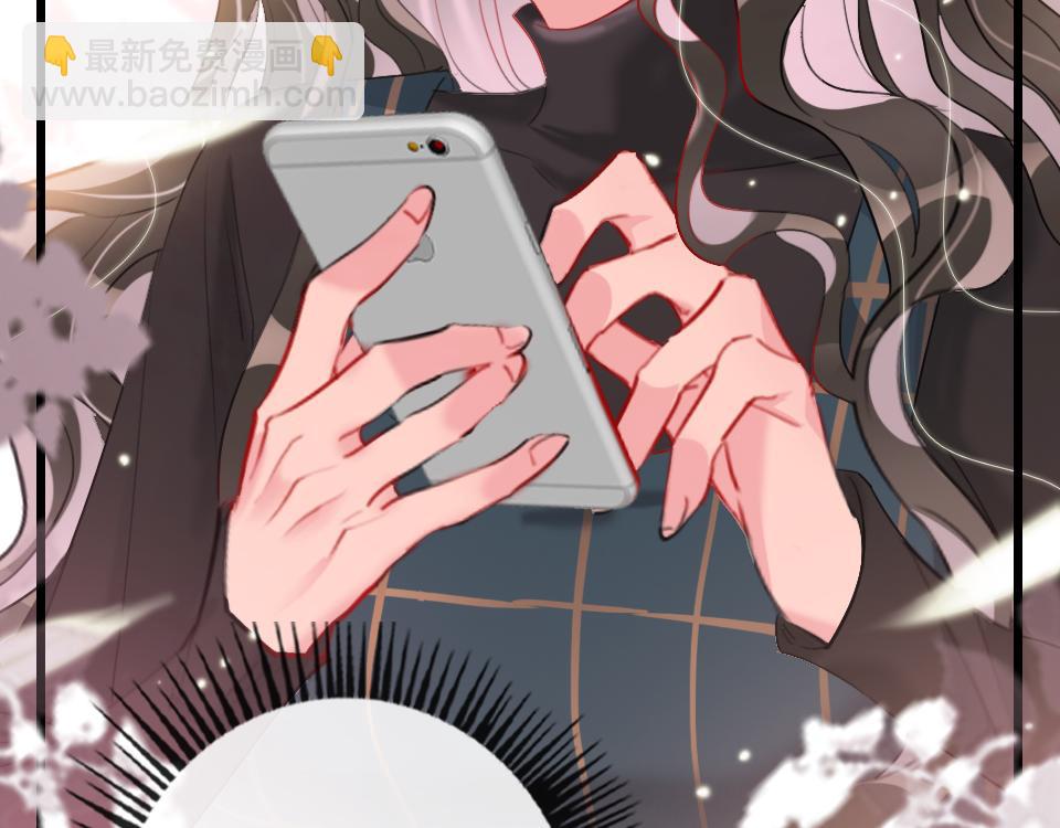 第42话   你保护我就行(1/3)-第44话