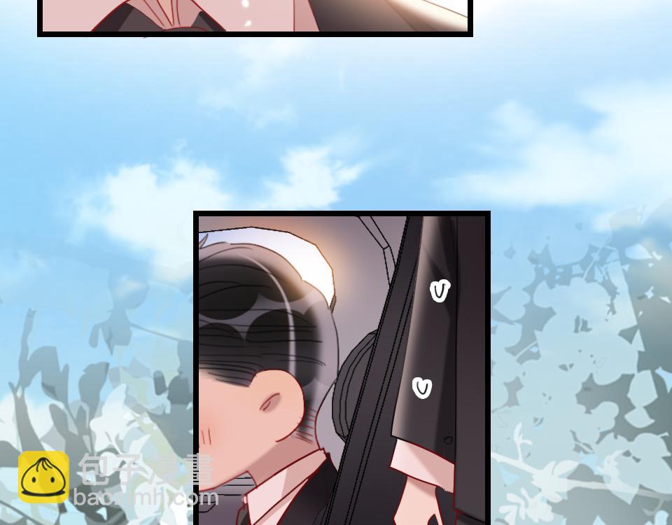 第42话   你保护我就行(1/3)-第44话