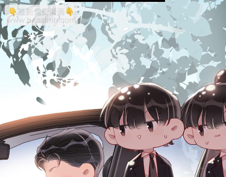 第42话   你保护我就行(1/3)-第44话