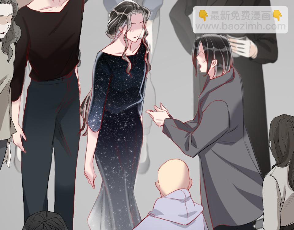 第42话   你保护我就行(1/3)-第44话